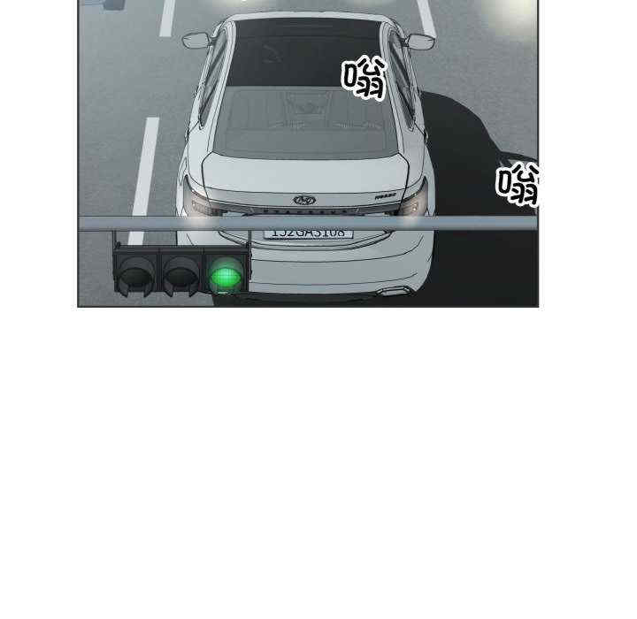 回归单身的继女/别有居心的她