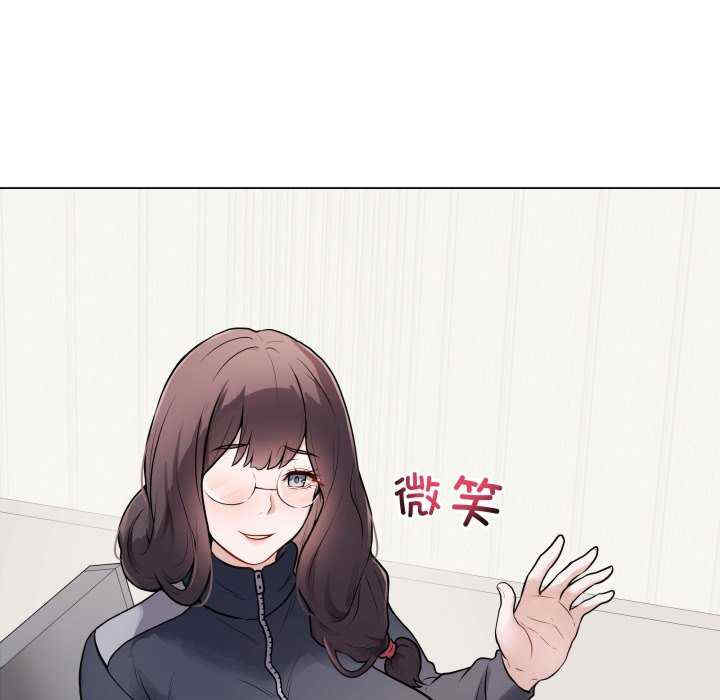 最后的冲刺/冲刺重考班