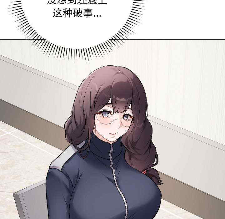 最后的冲刺/冲刺重考班