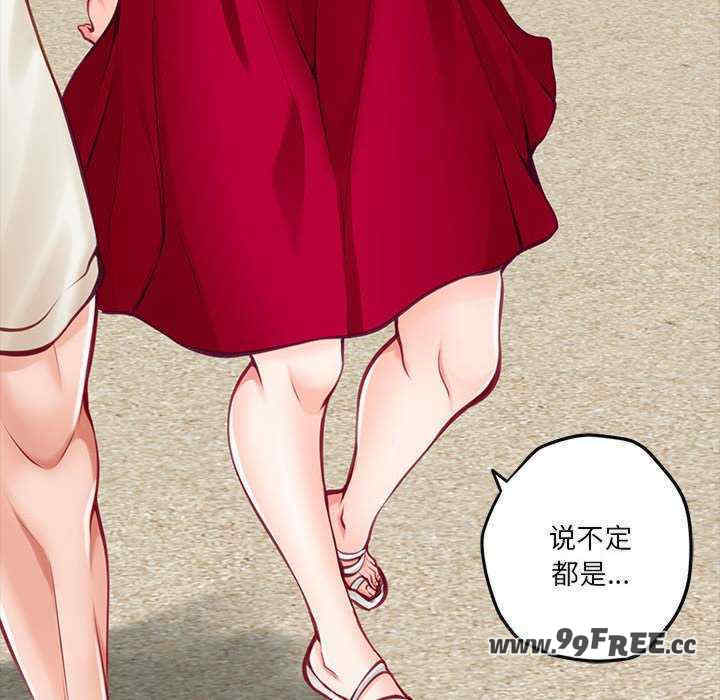 极乐之神/快乐之神