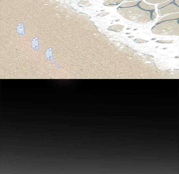 极乐之神/快乐之神