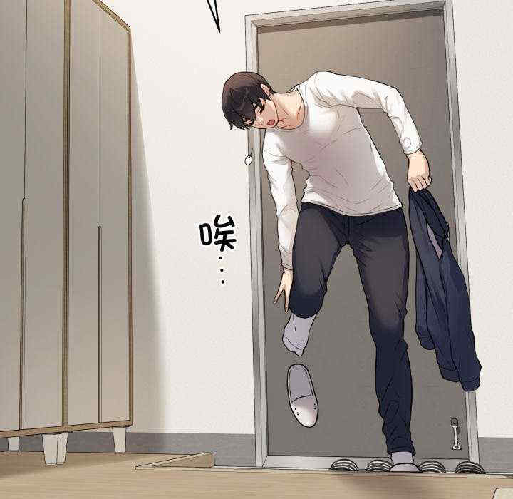 最后的冲刺/冲刺重考班