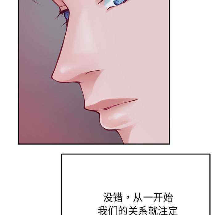 极乐之神/快乐之神