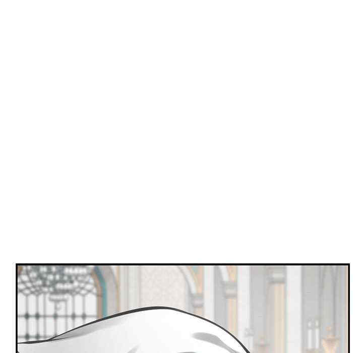 极乐之神/快乐之神