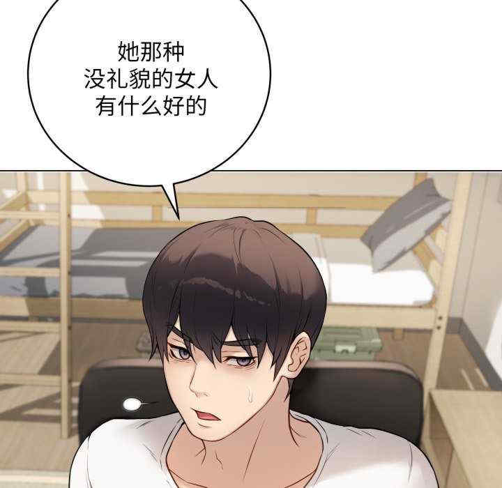 最后的冲刺/冲刺重考班