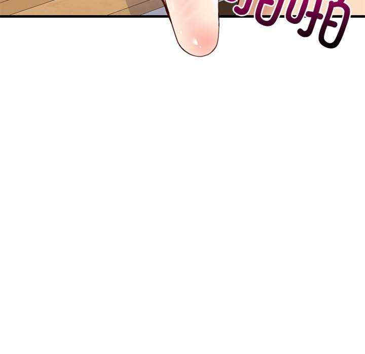 难缠姐妹偏要和我同居/家教住我家