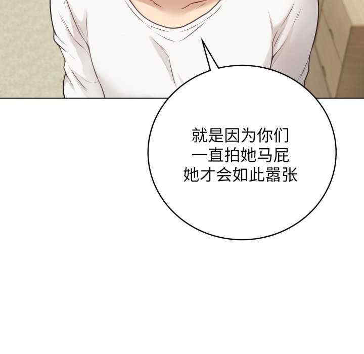 最后的冲刺/冲刺重考班