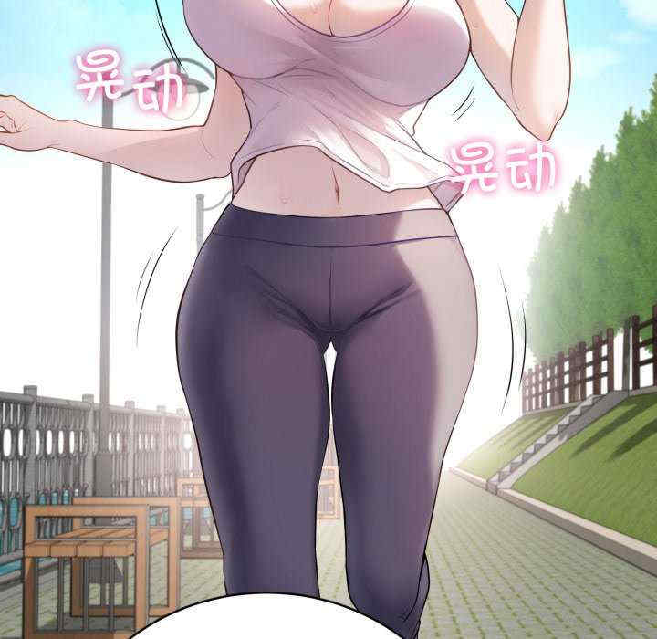 最后的冲刺/冲刺重考班