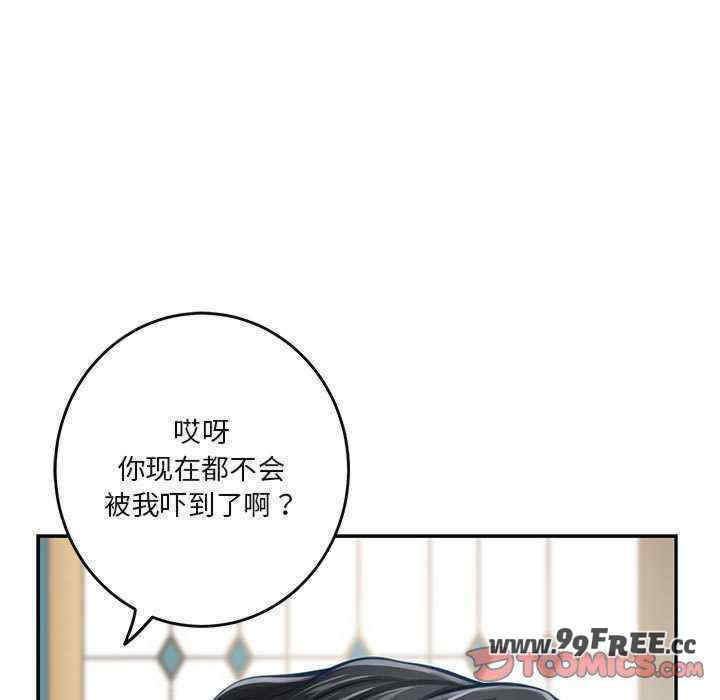 极乐之神/快乐之神