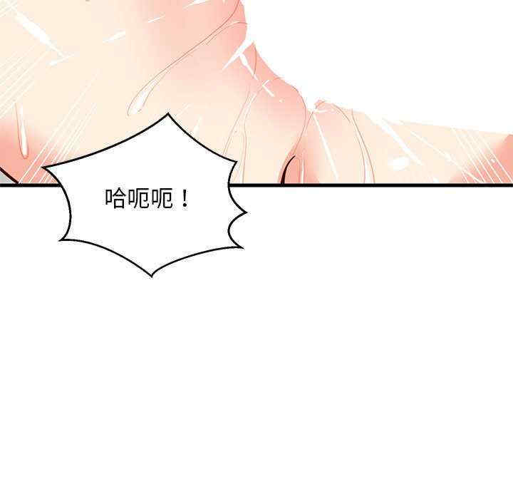 难缠姐妹偏要和我同居/家教住我家