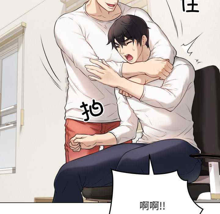 最后的冲刺/冲刺重考班