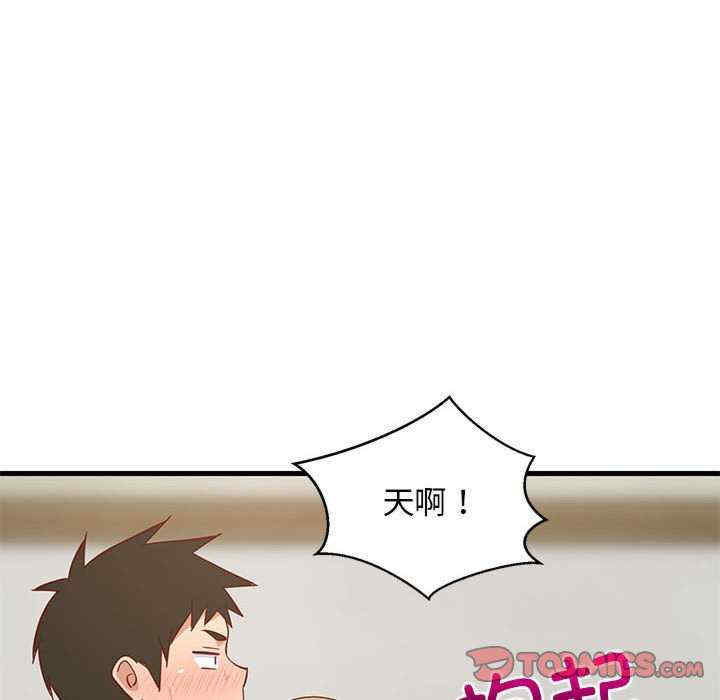 难缠姐妹偏要和我同居/家教住我家