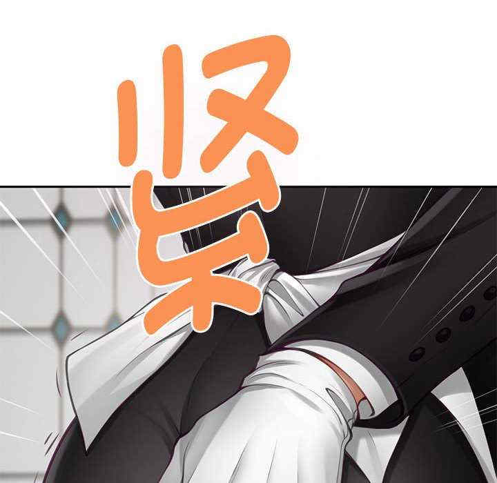 极乐之神/快乐之神