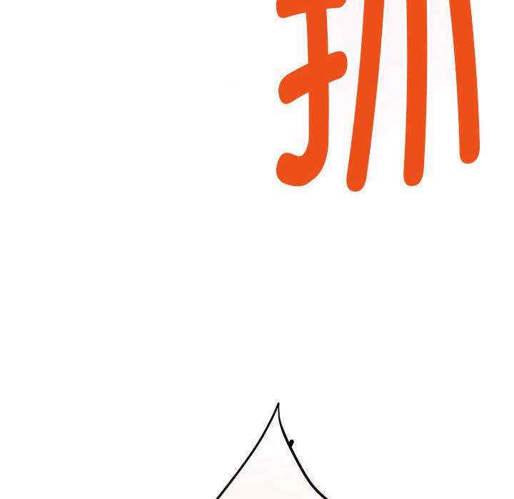 极乐之神/快乐之神