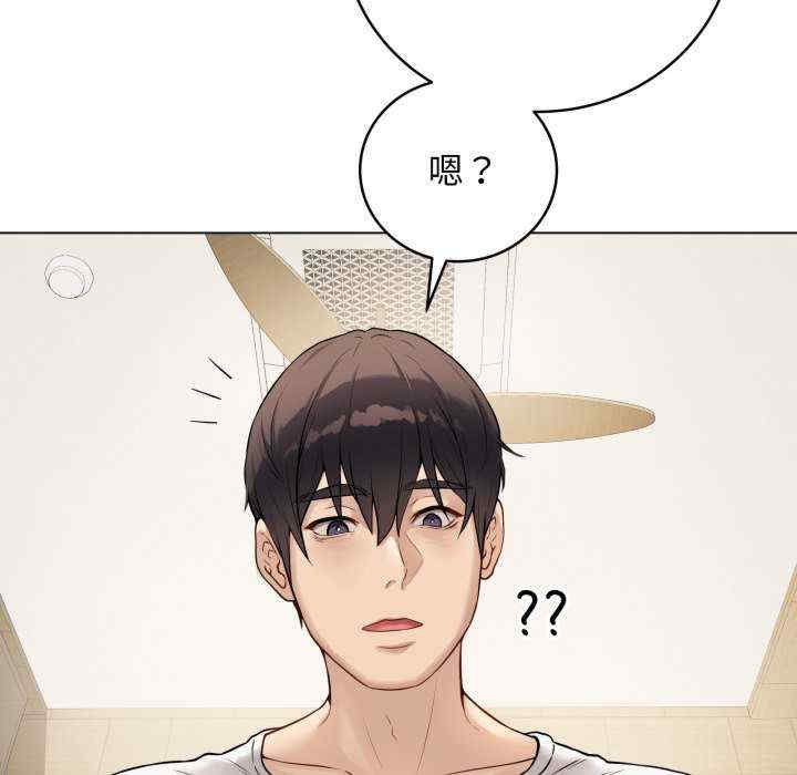 最后的冲刺/冲刺重考班