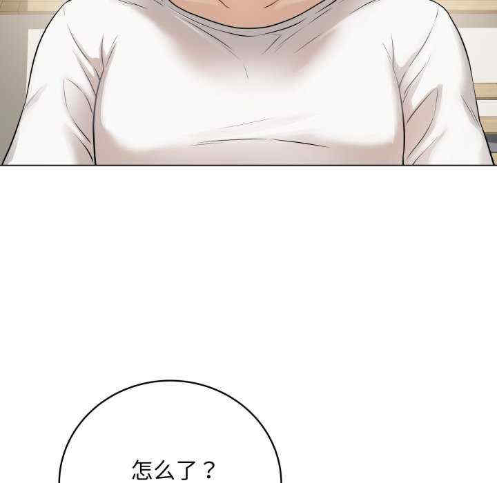 最后的冲刺/冲刺重考班