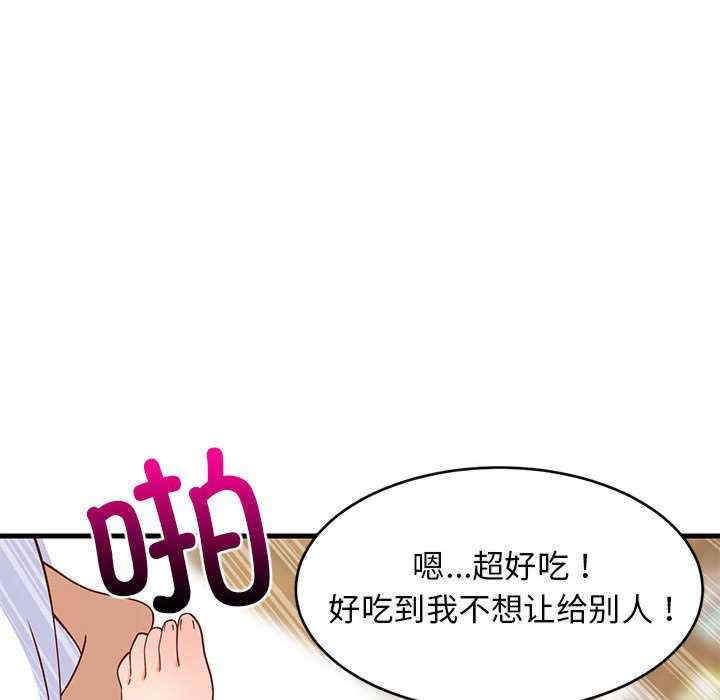 难缠姐妹偏要和我同居/家教住我家