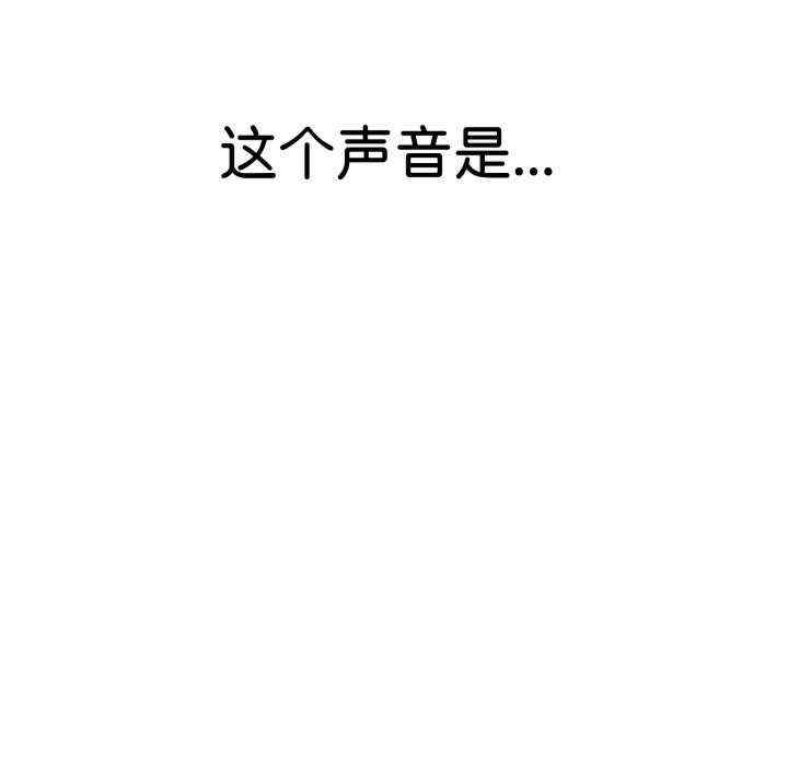 最后的冲刺/冲刺重考班