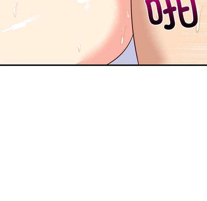 难缠姐妹偏要和我同居/家教住我家