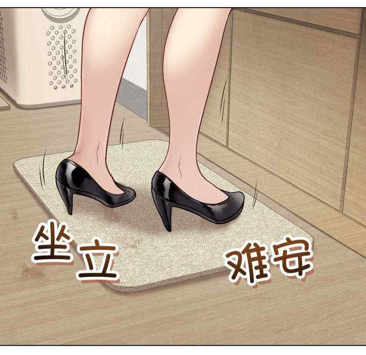 最后的冲刺/冲刺重考班