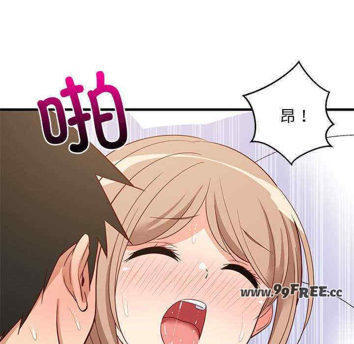 难缠姐妹偏要和我同居/家教住我家