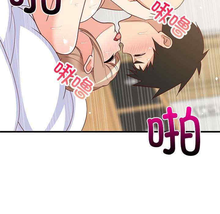 难缠姐妹偏要和我同居/家教住我家