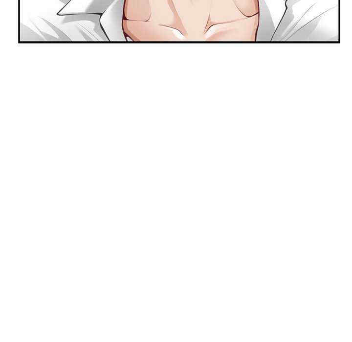 极乐之神/快乐之神