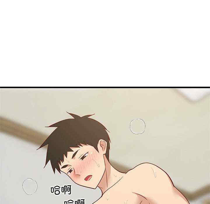 难缠姐妹偏要和我同居/家教住我家