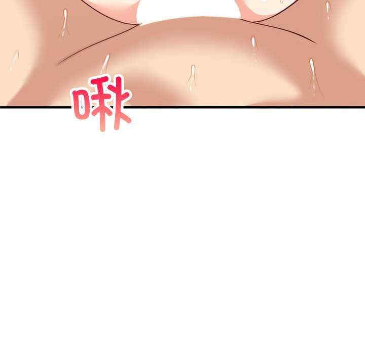 难缠姐妹偏要和我同居/家教住我家