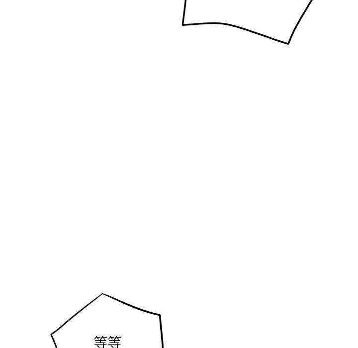 极乐之神/快乐之神