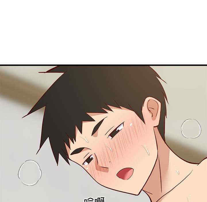 难缠姐妹偏要和我同居/家教住我家