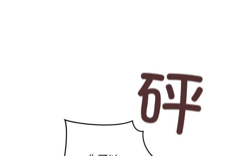 最后的冲刺/冲刺重考班