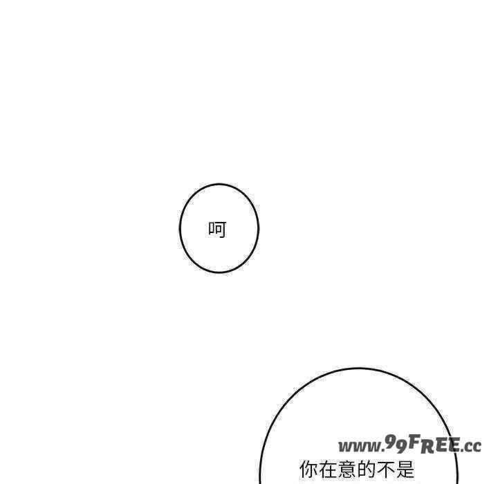 极乐之神/快乐之神