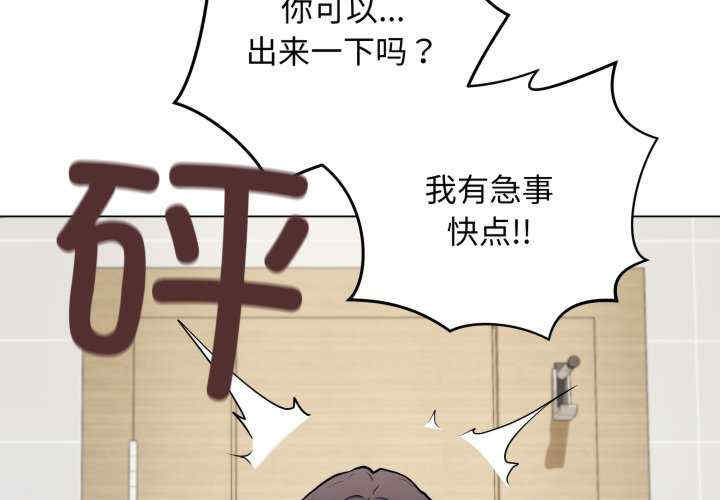 最后的冲刺/冲刺重考班