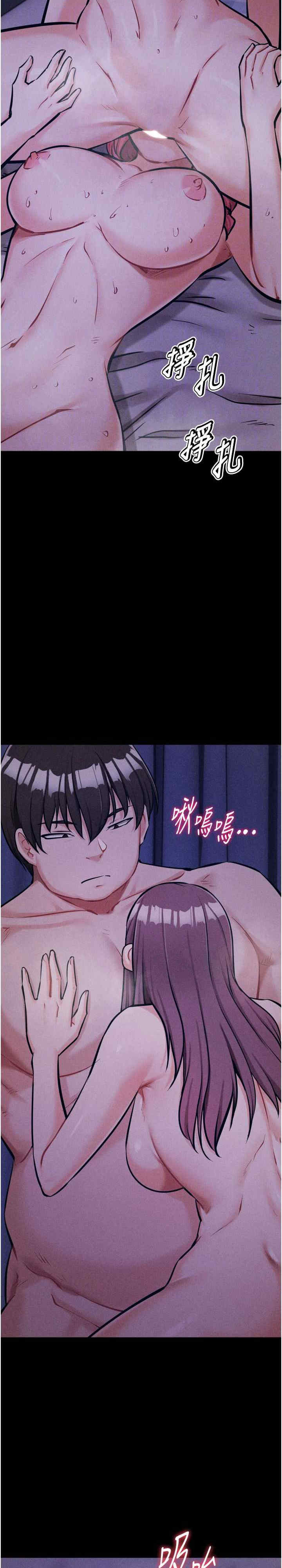 选手村:母猪调教