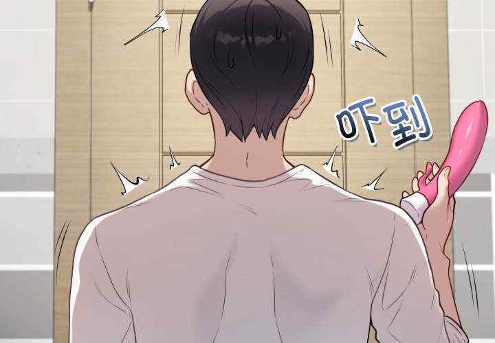 最后的冲刺/冲刺重考班