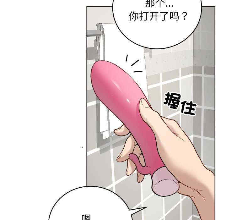 最后的冲刺/冲刺重考班