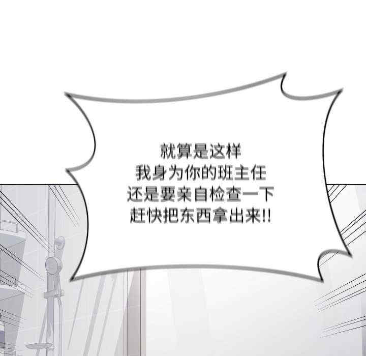 最后的冲刺/冲刺重考班