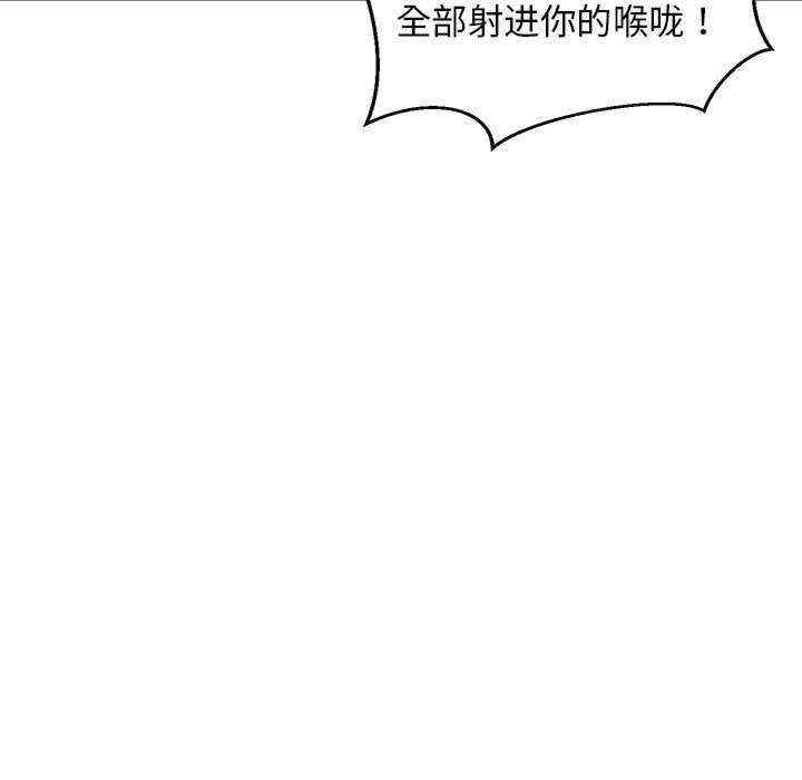 难缠姐妹偏要和我同居/家教住我家