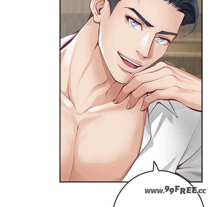 极乐之神/快乐之神