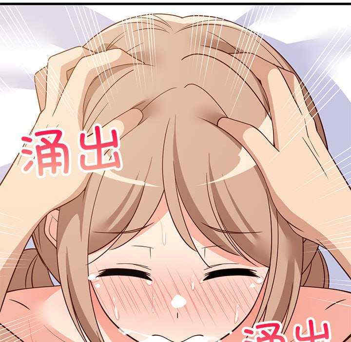 难缠姐妹偏要和我同居/家教住我家