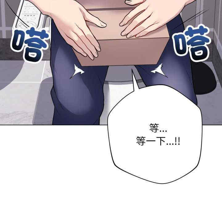 最后的冲刺/冲刺重考班