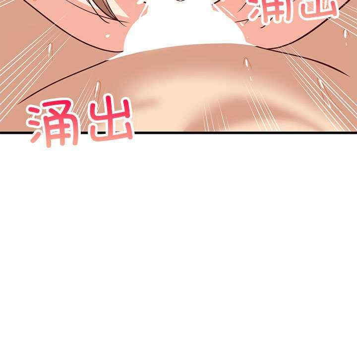 难缠姐妹偏要和我同居/家教住我家