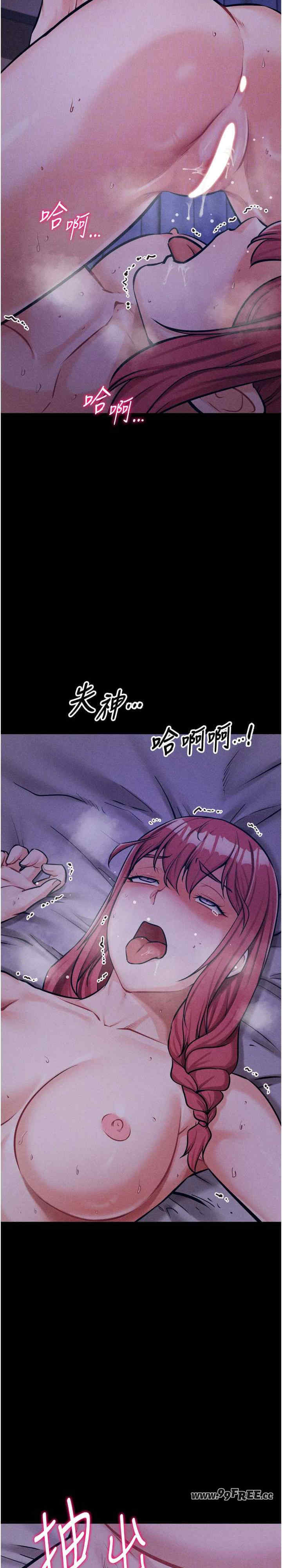 选手村:母猪调教