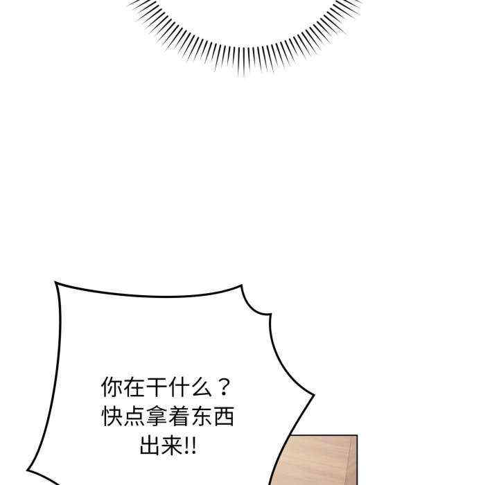 最后的冲刺/冲刺重考班