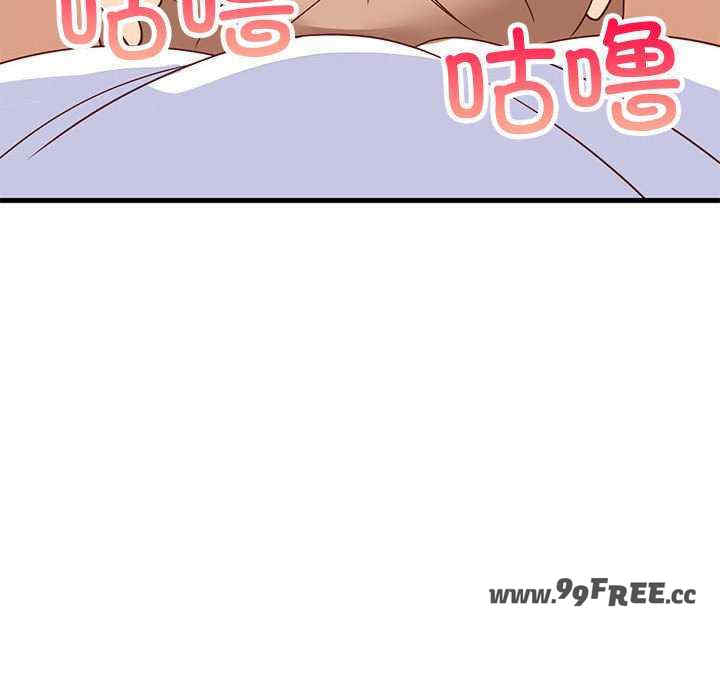 难缠姐妹偏要和我同居/家教住我家