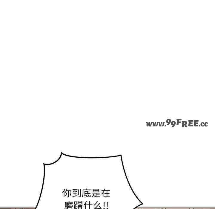 最后的冲刺/冲刺重考班