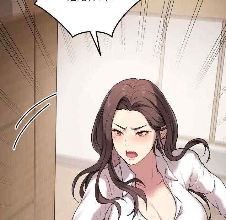 最后的冲刺/冲刺重考班