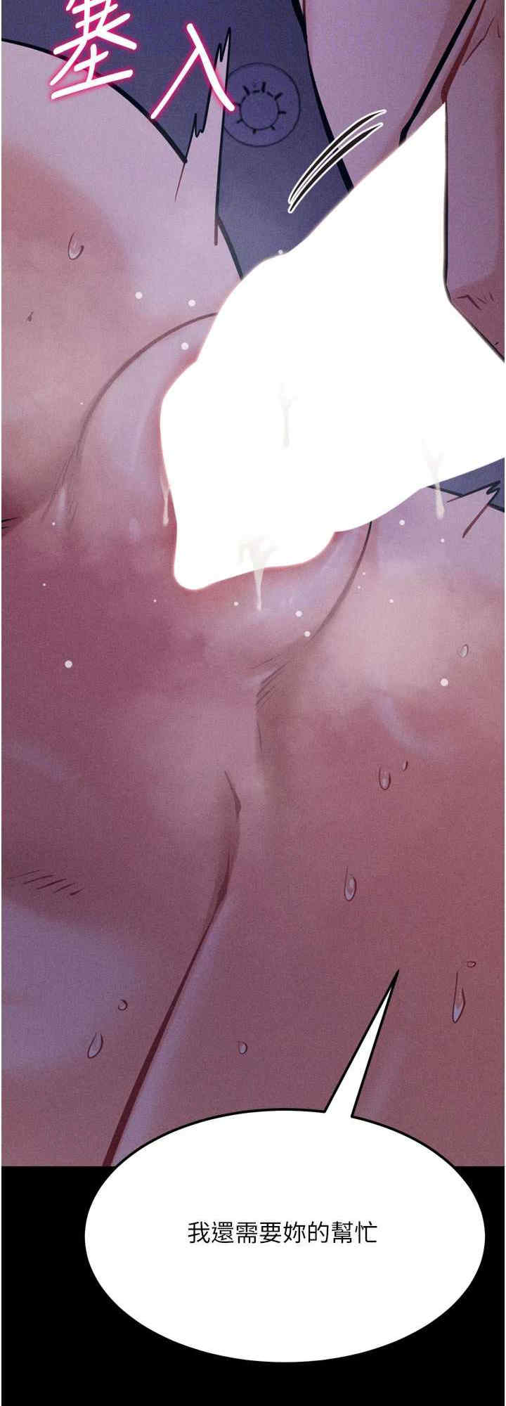 选手村:母猪调教