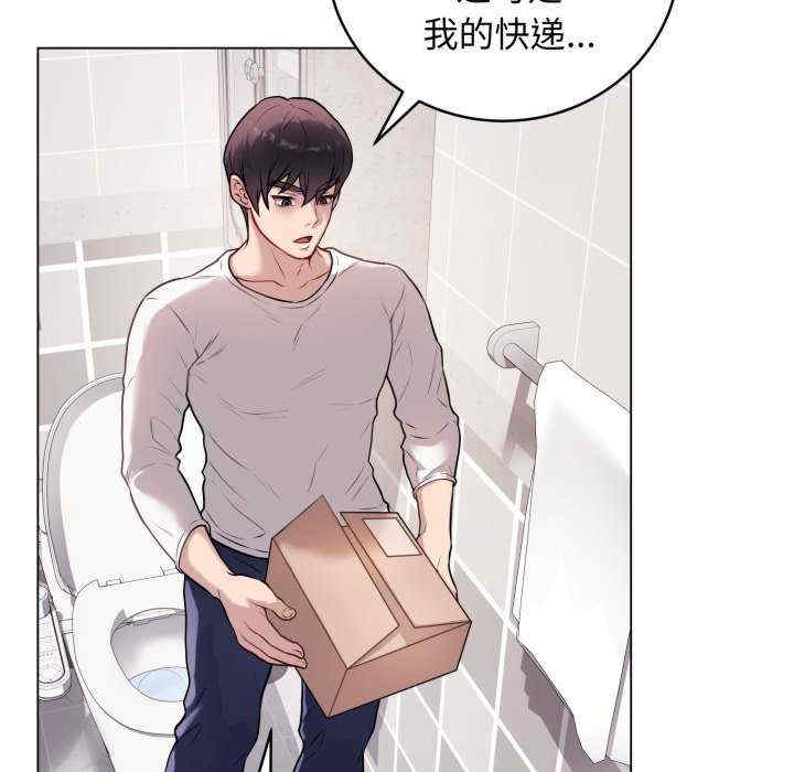 最后的冲刺/冲刺重考班